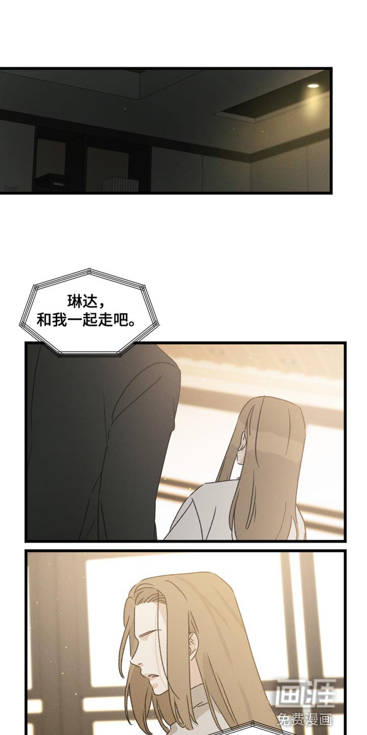 第55章：不确定