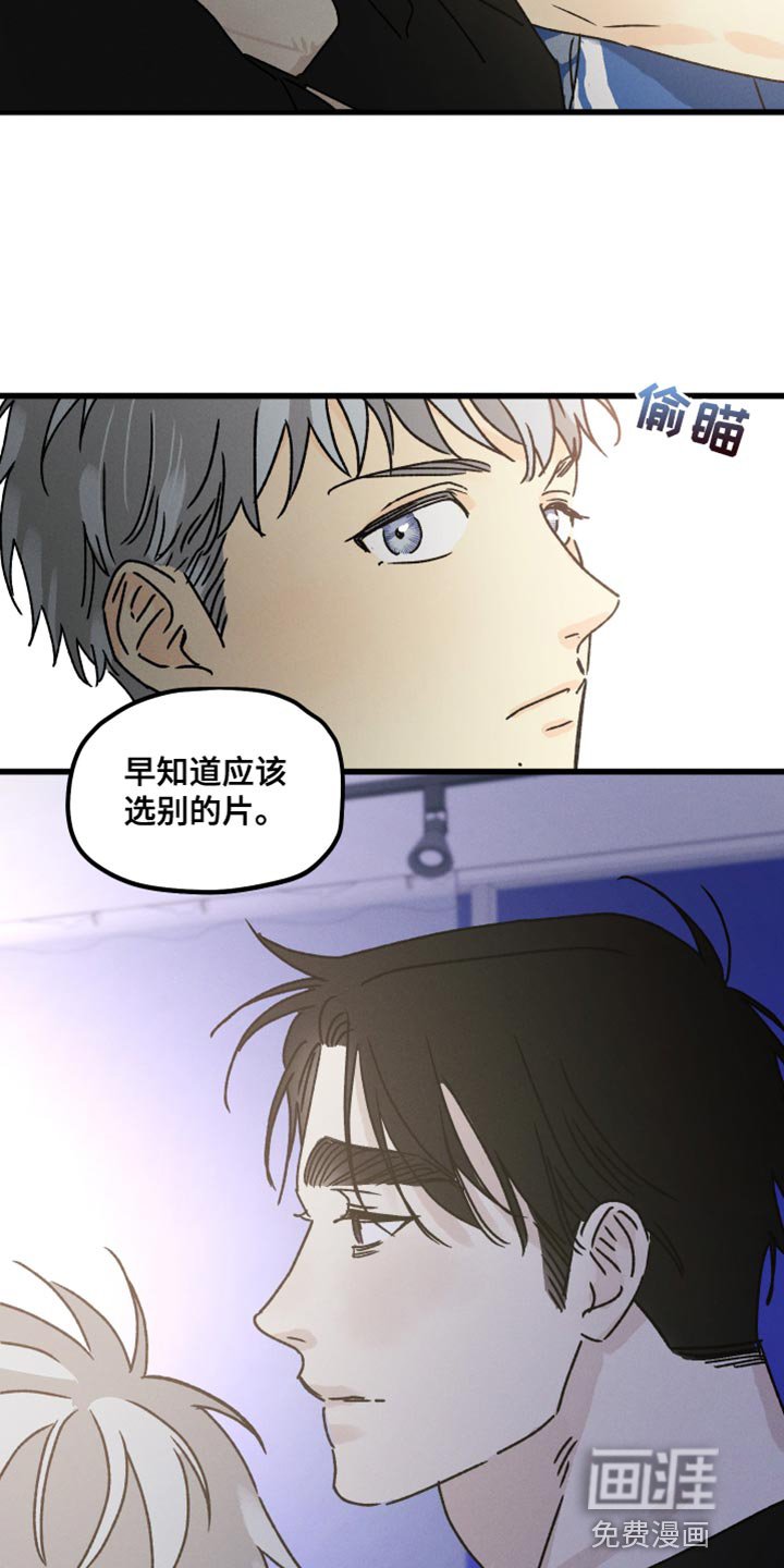 第55章：不确定