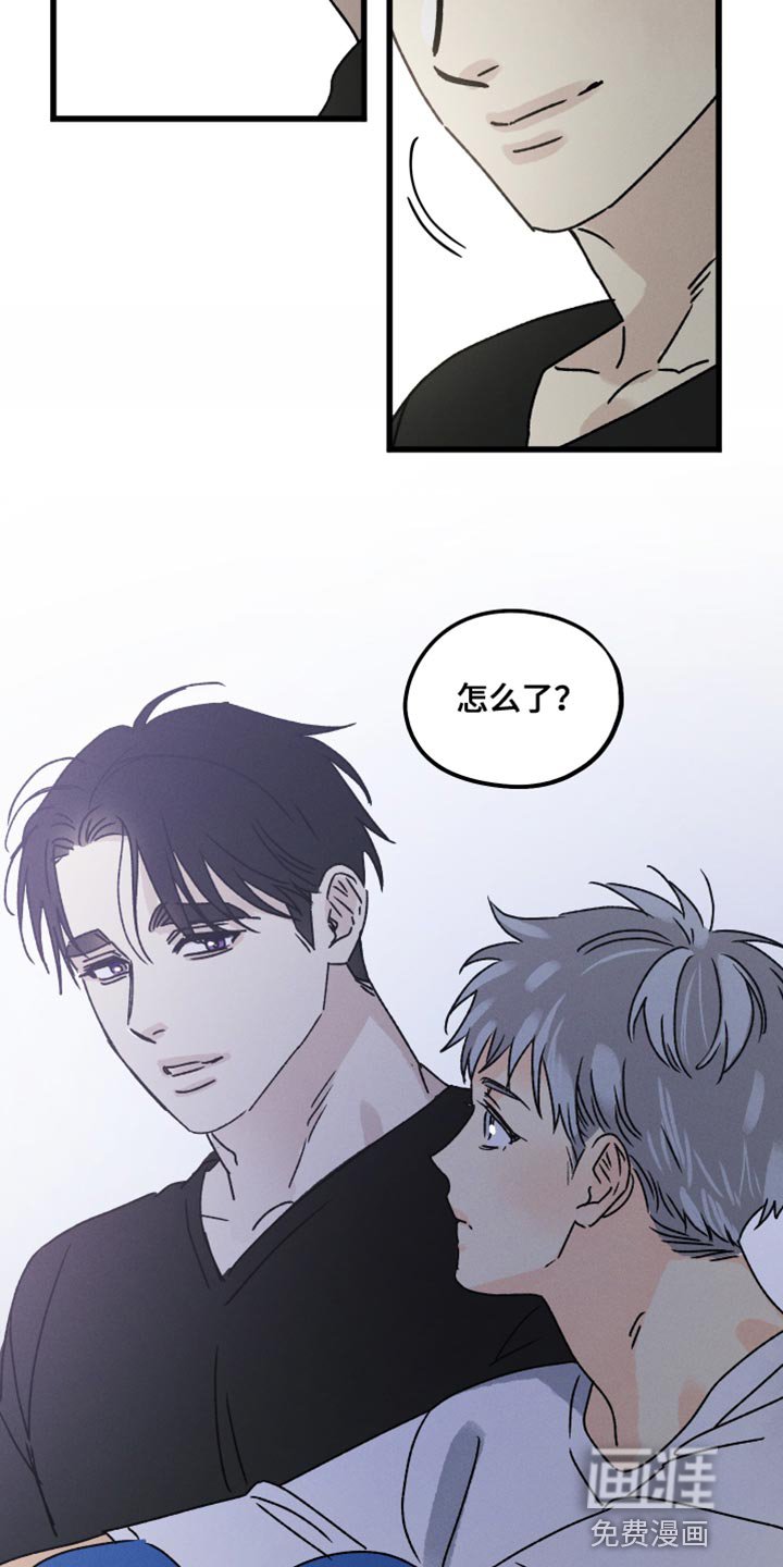第55章：不确定