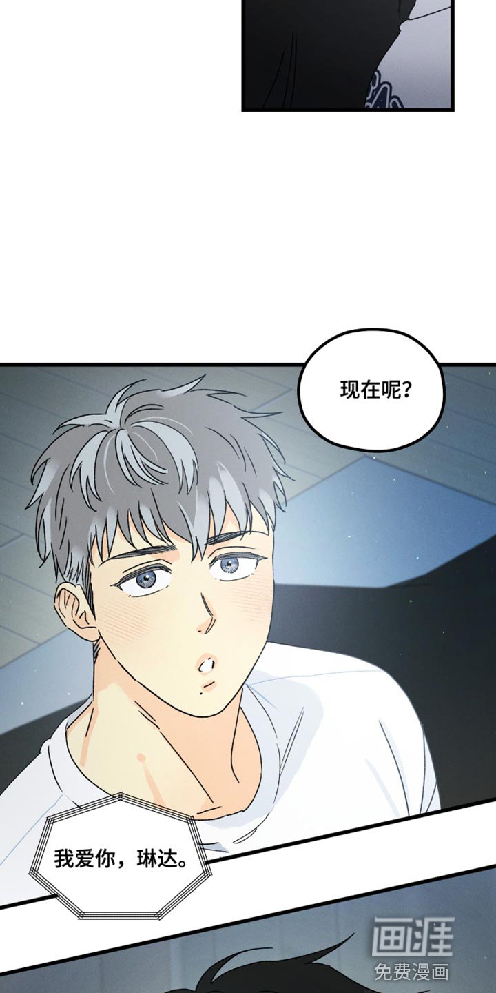 第55章：不确定