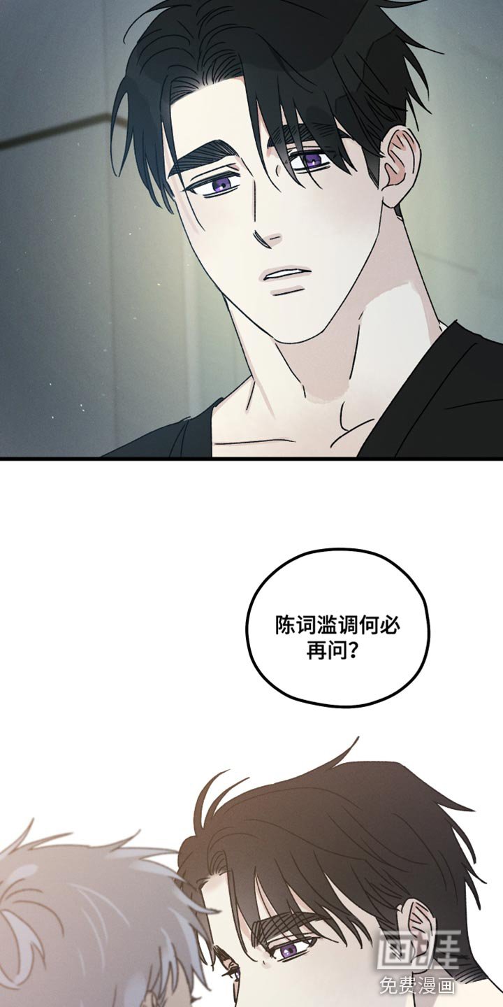 第55章：不确定
