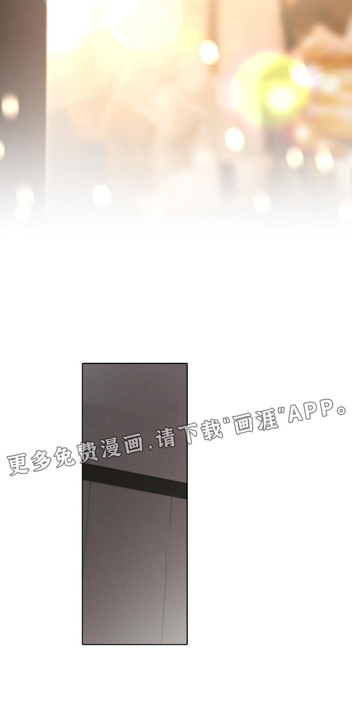 第55章：不确定