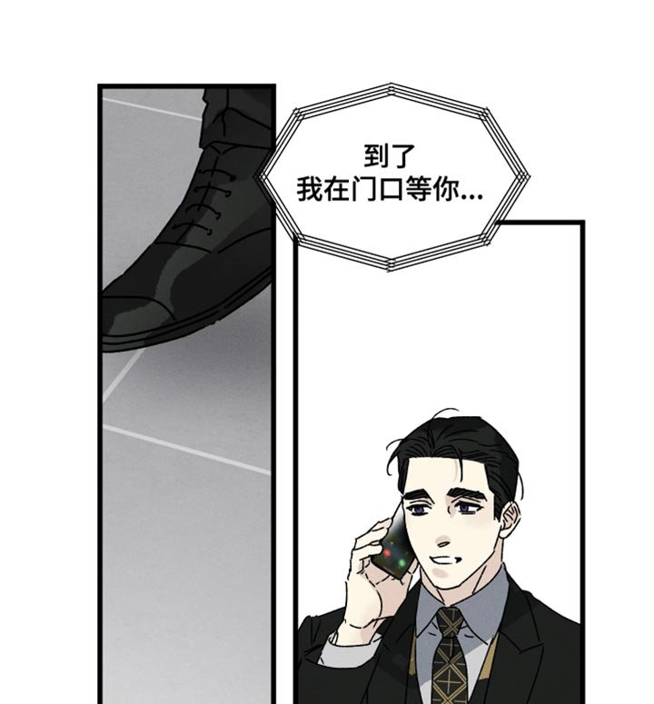 第56章：因为见到你