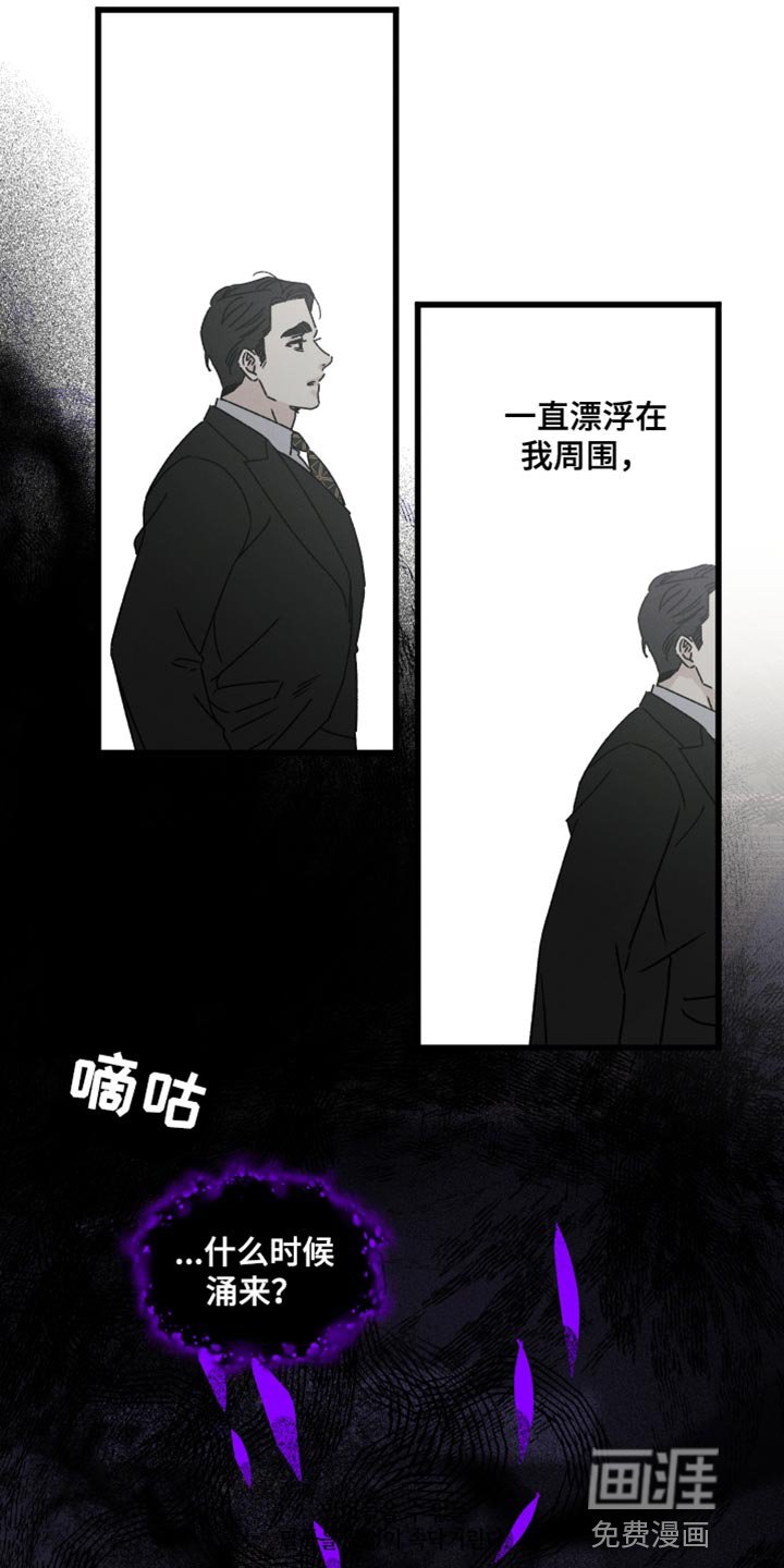 第56章：因为见到你