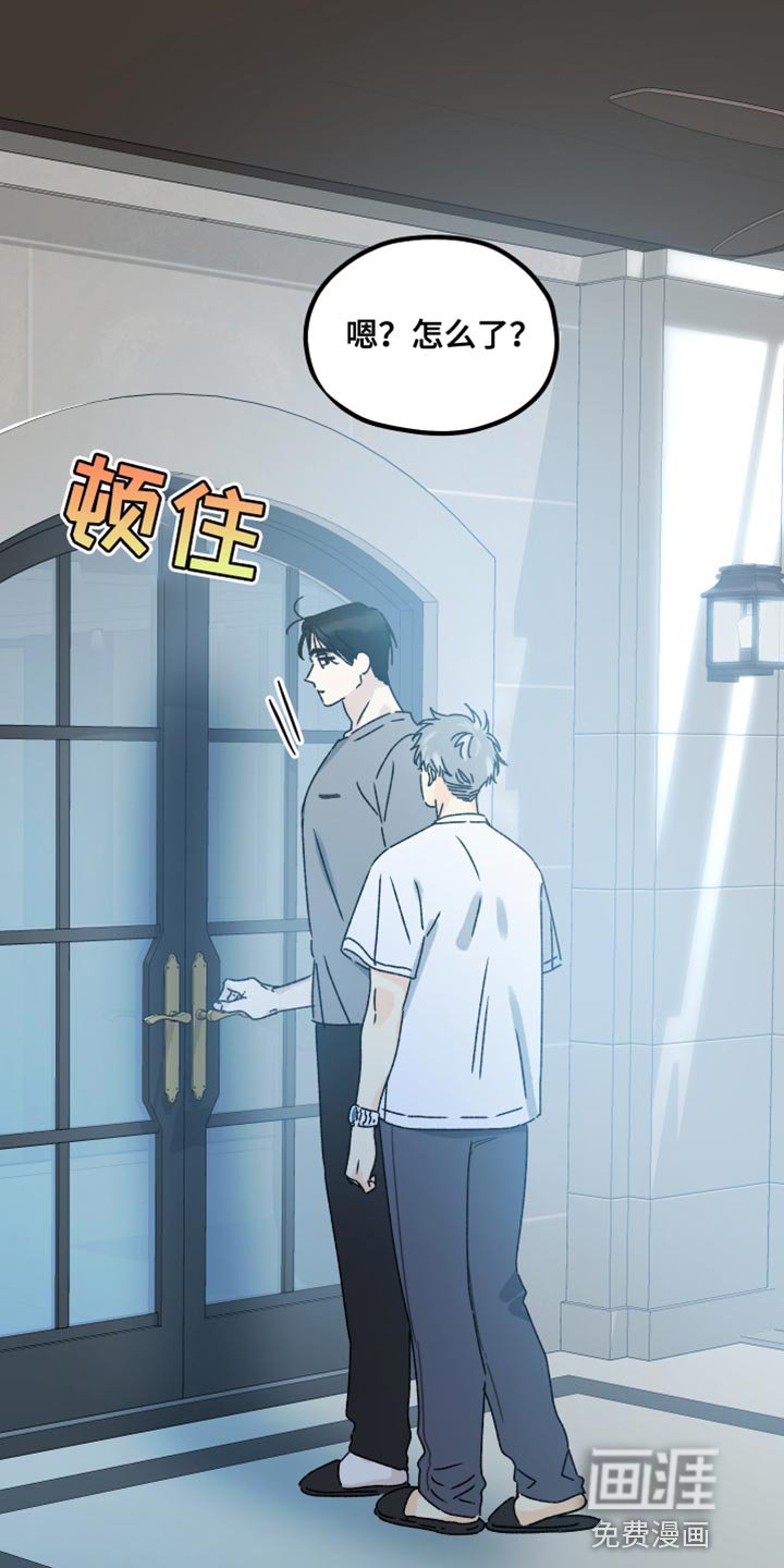 第57章：要看你的表现