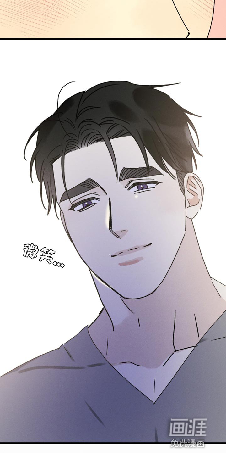 第57章：要看你的表现