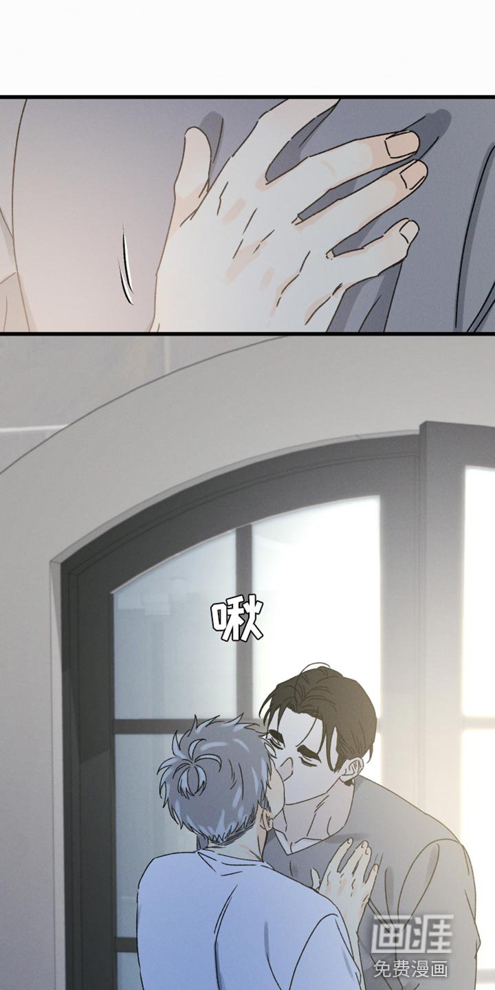 第57章：要看你的表现