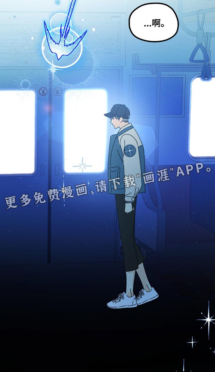第57章：要看你的表现