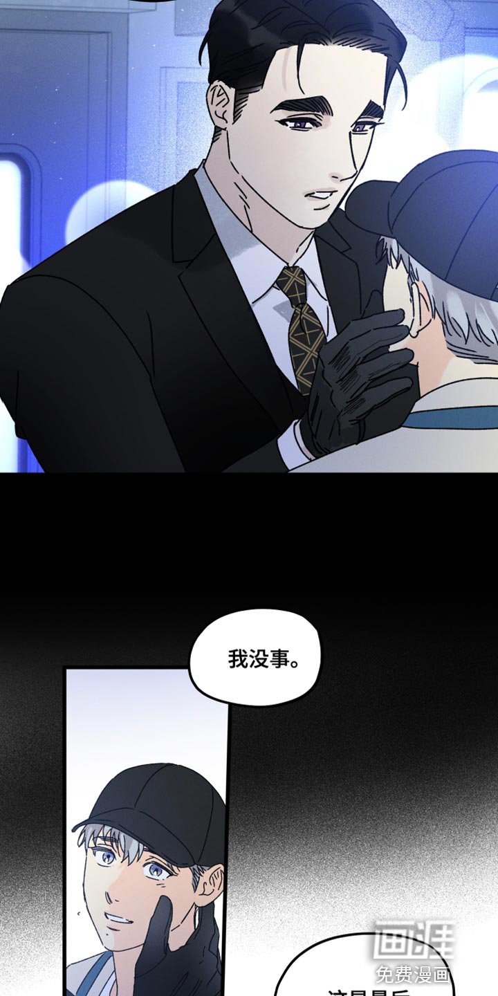 第58章：不能习惯