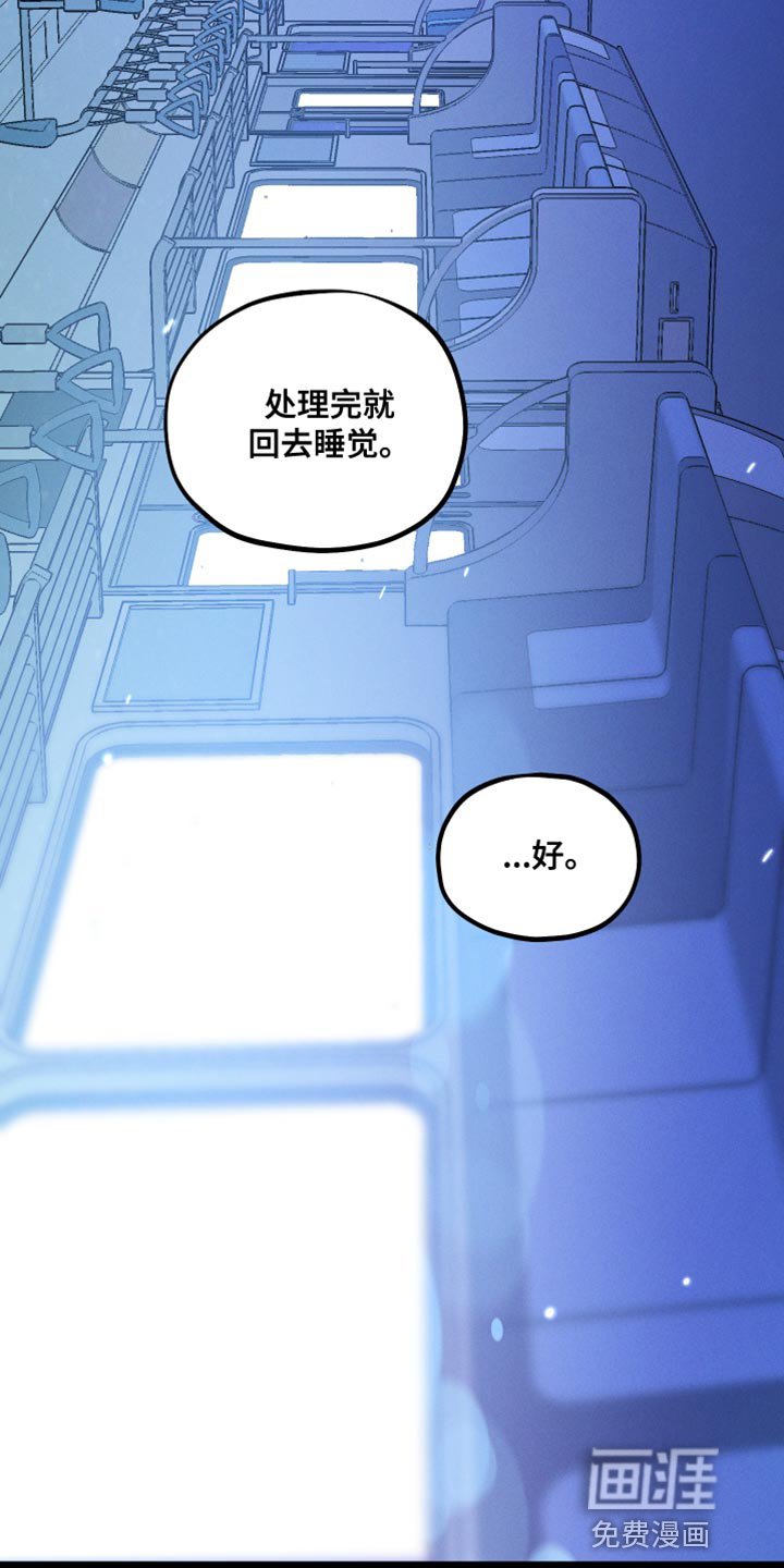 第58章：不能习惯