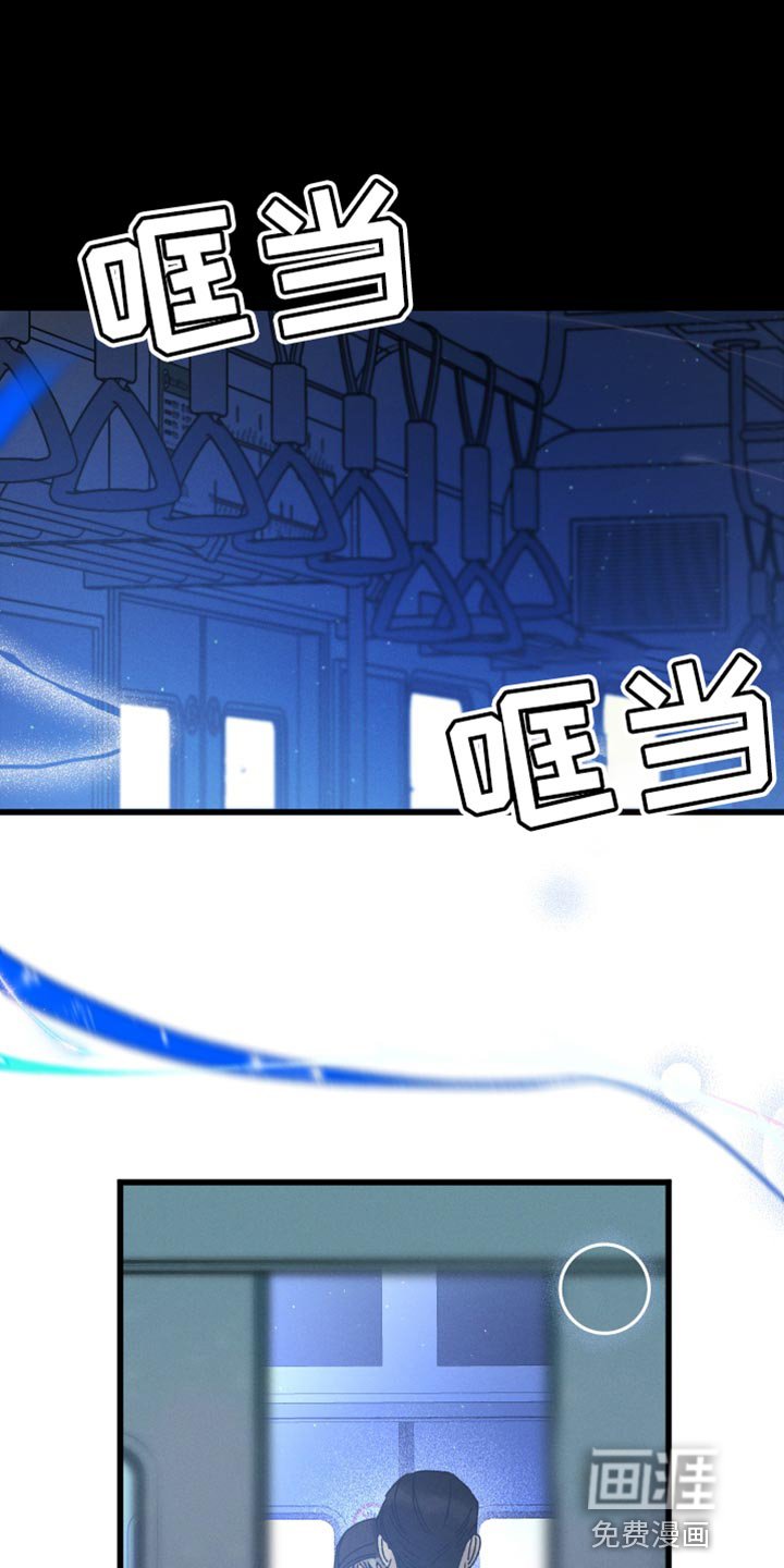 第58章：不能习惯