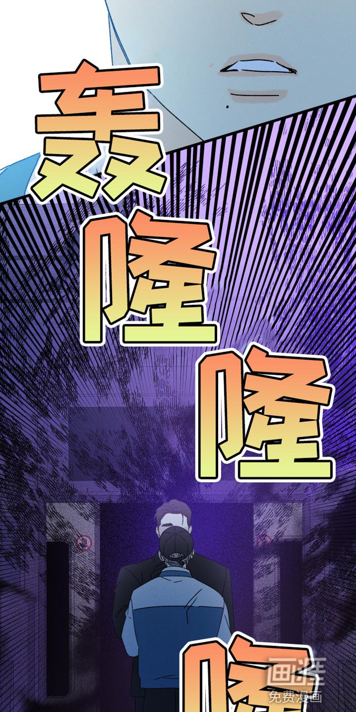 第58章：不能习惯
