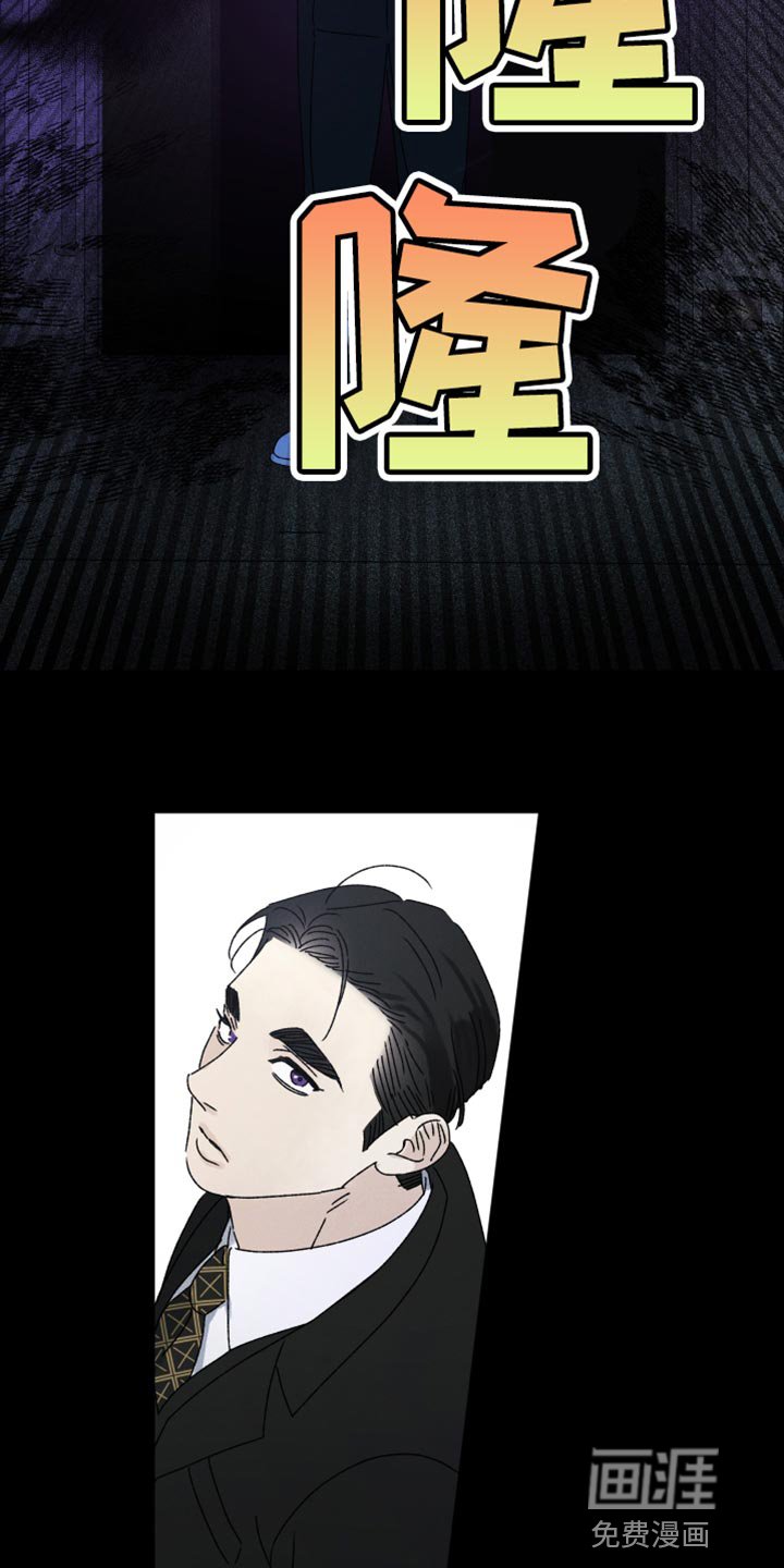 第58章：不能习惯