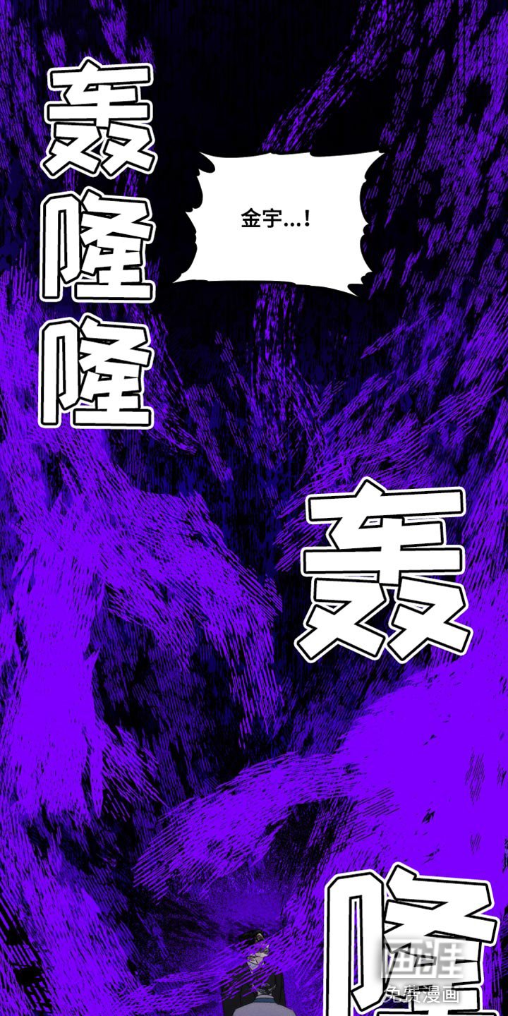 第58章：不能习惯