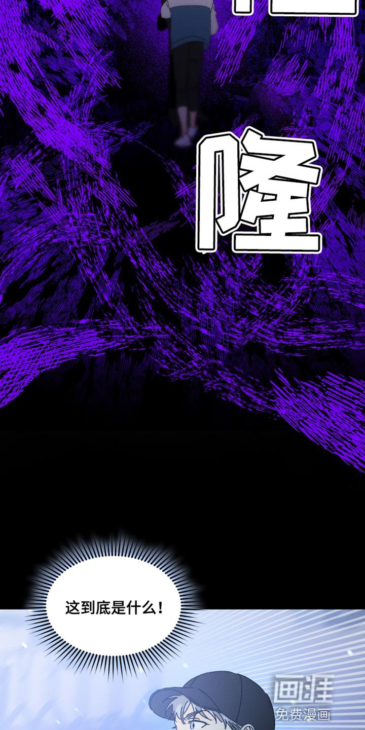 第58章：不能习惯