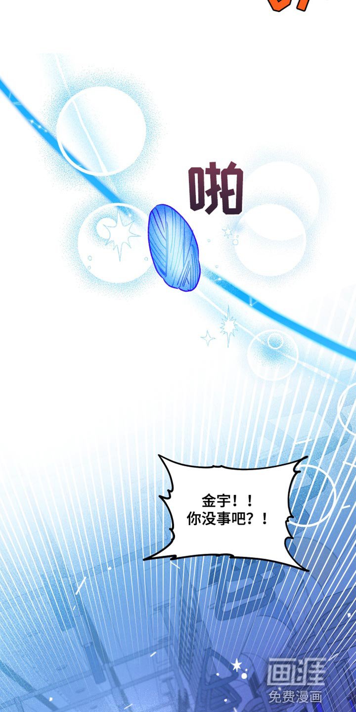第58章：不能习惯