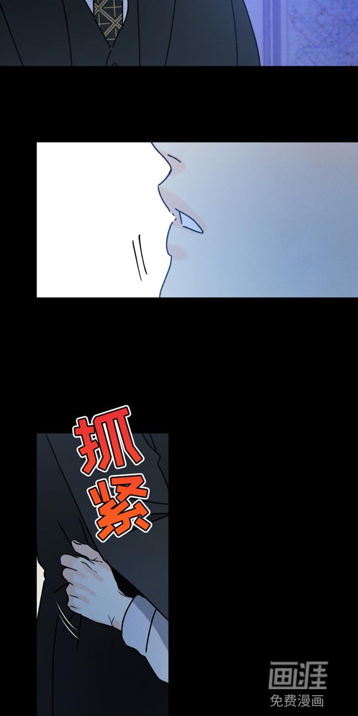 第58章：不能习惯
