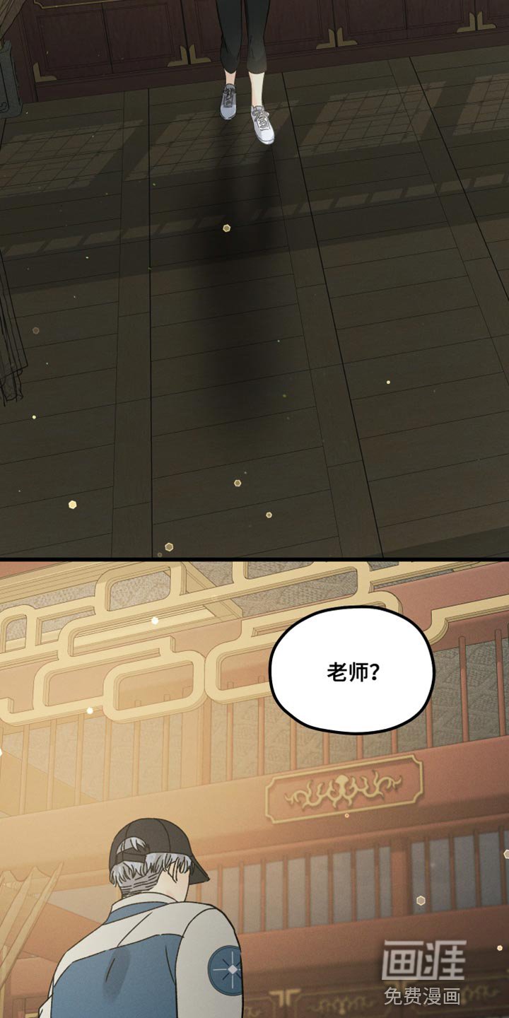 第59章：特别的情况