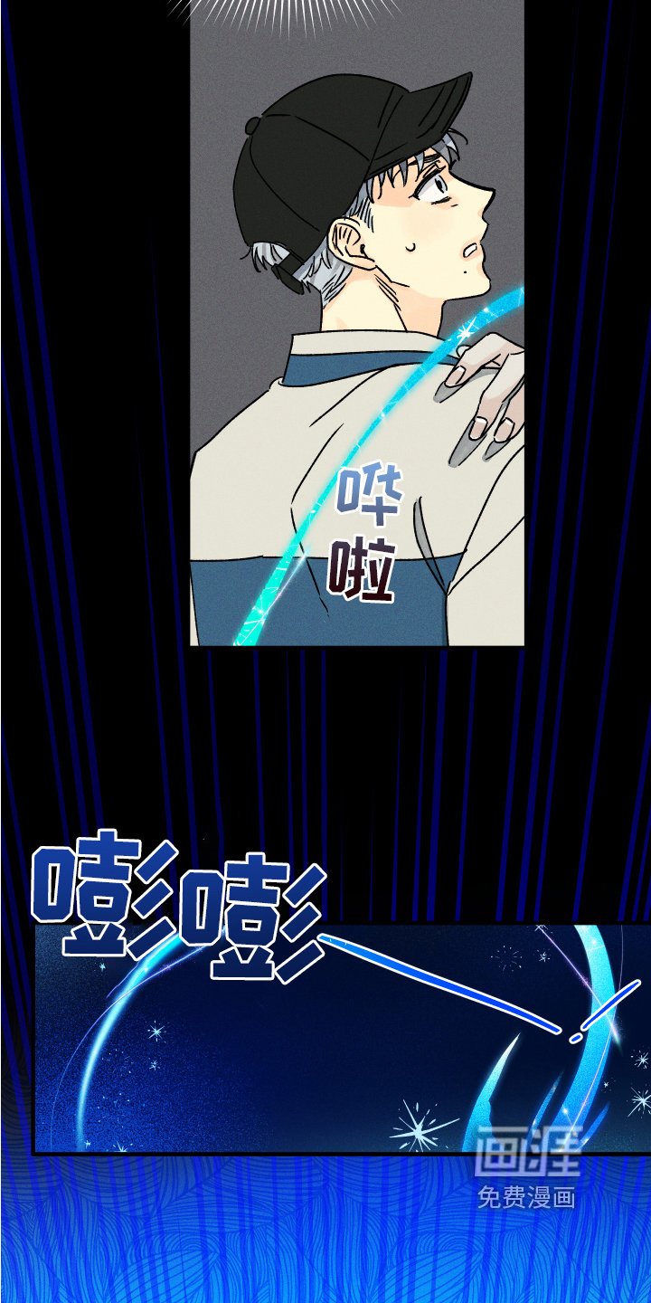 第6章：挽留