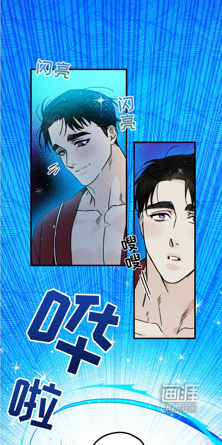 第6章：挽留