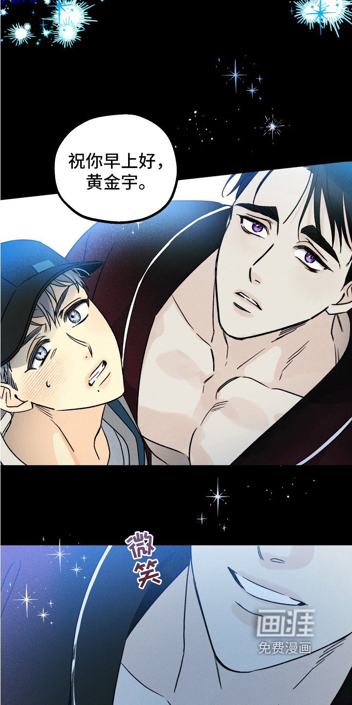 第6章：挽留