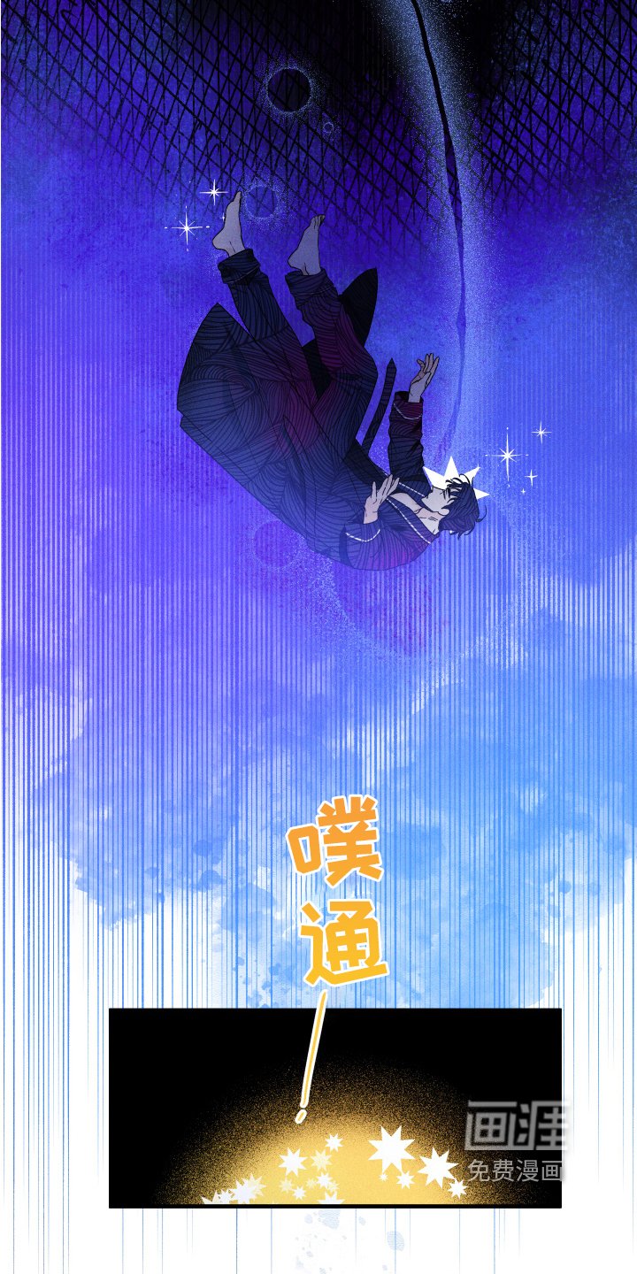 第6章：挽留