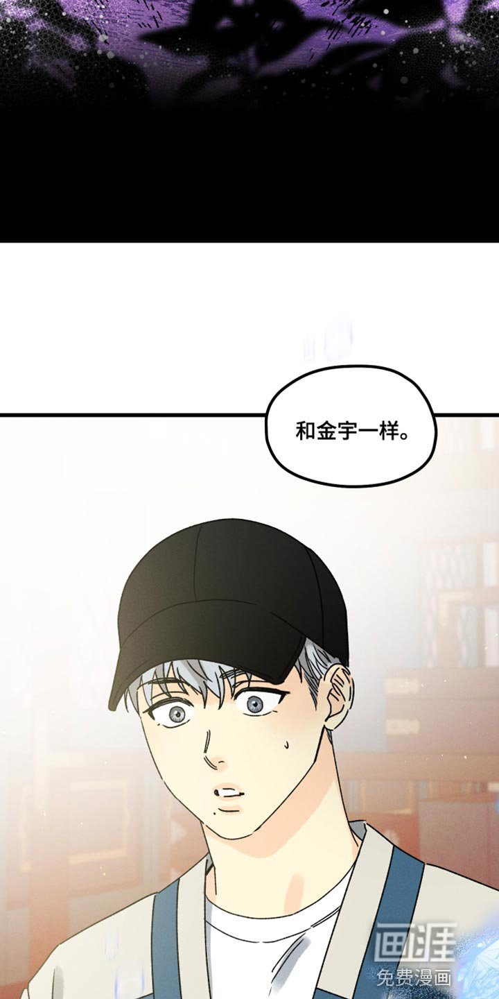 第60章：一点都不晚