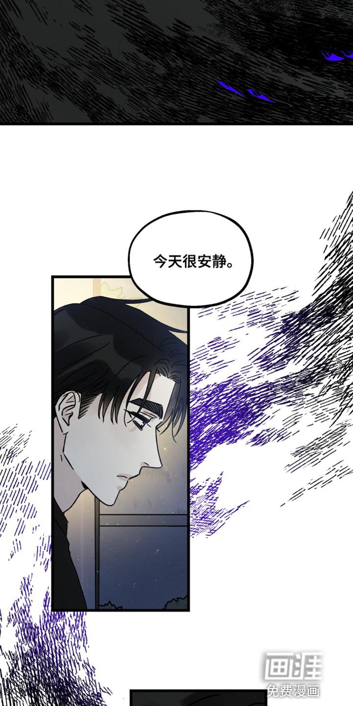 第60章：一点都不晚