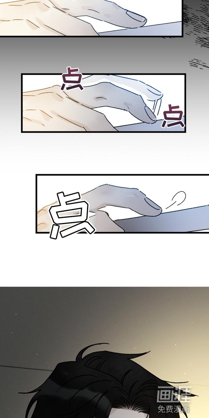 第60章：一点都不晚