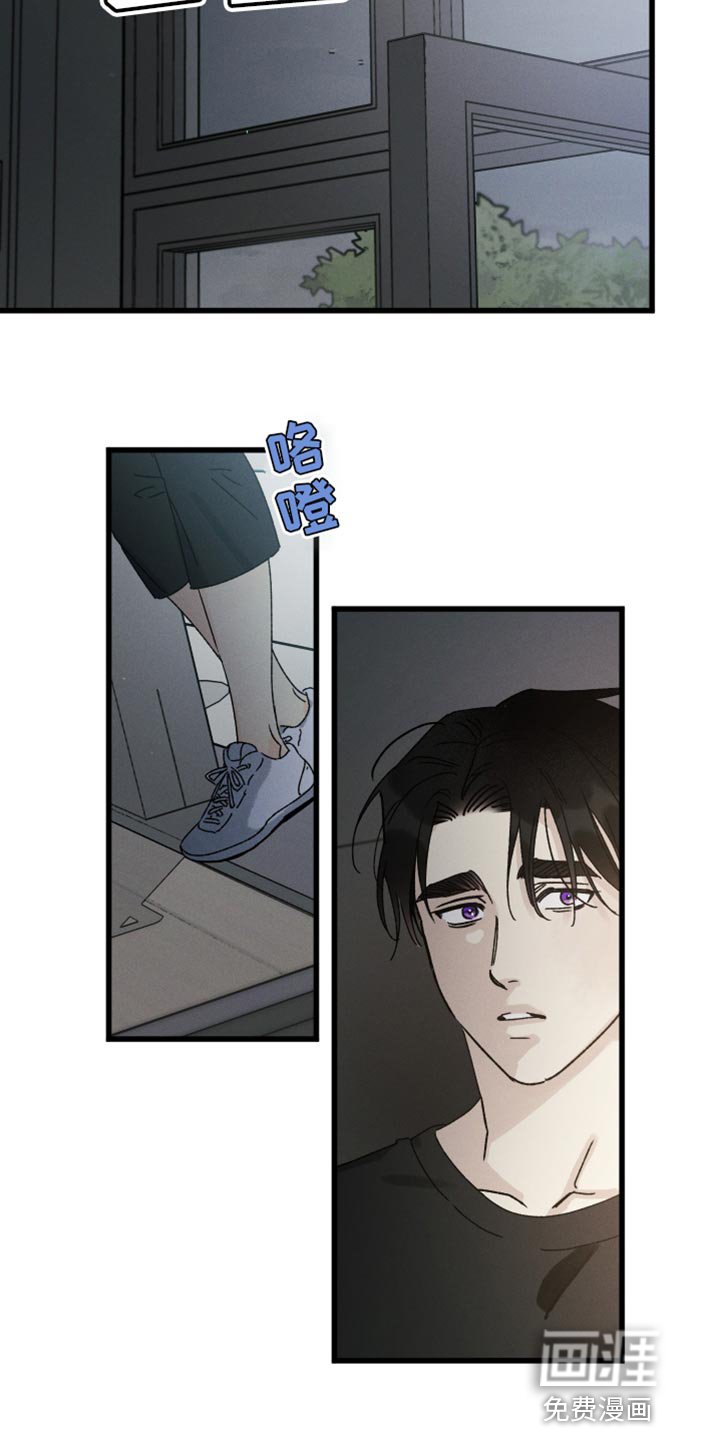 第60章：一点都不晚