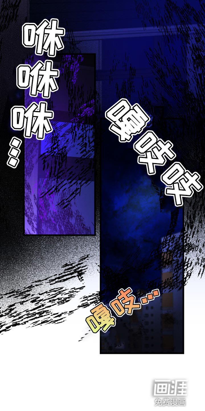 第62章：只要有你就够了（第一季完结）