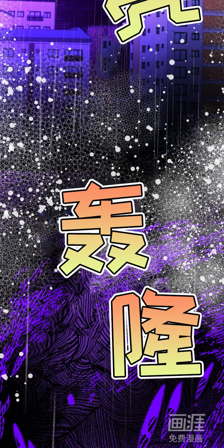 第62章：只要有你就够了（第一季完结）