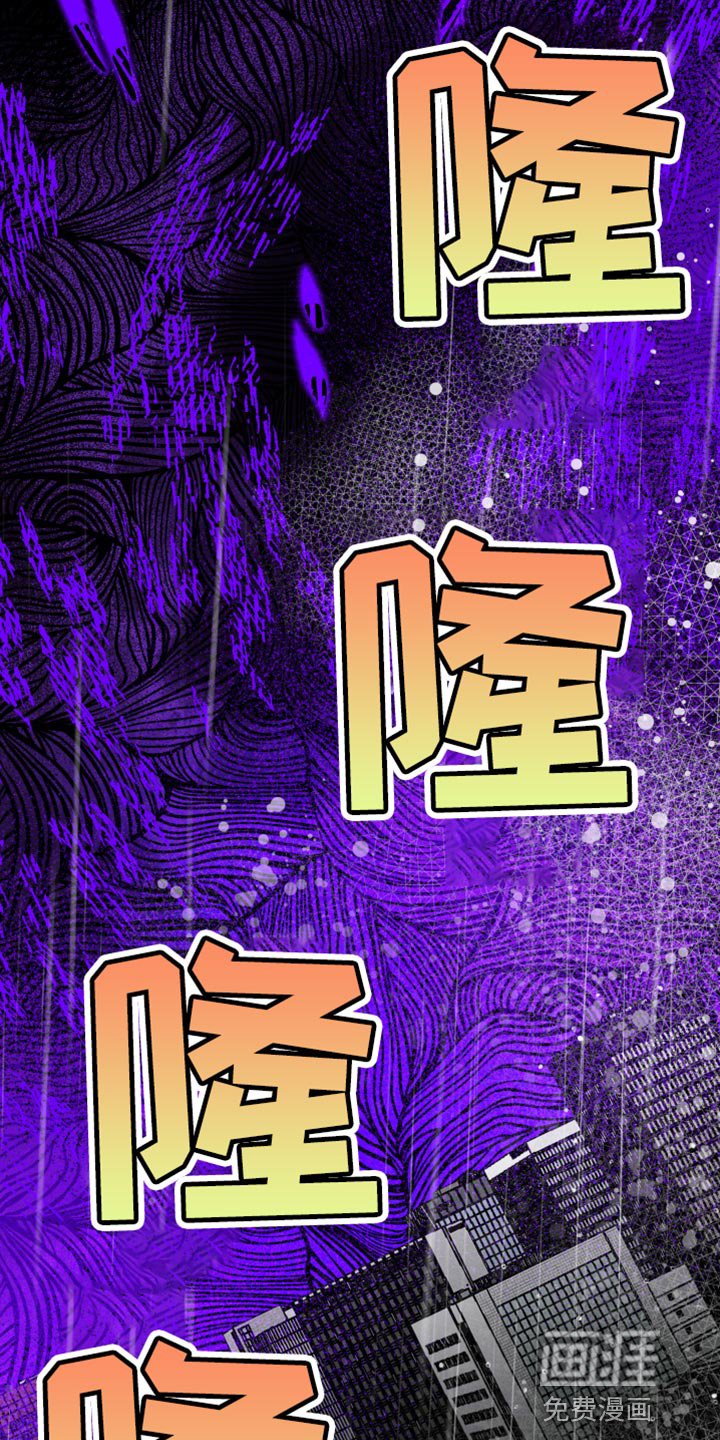 第62章：只要有你就够了（第一季完结）