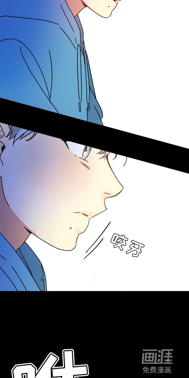 第63章：【第二季】别担心