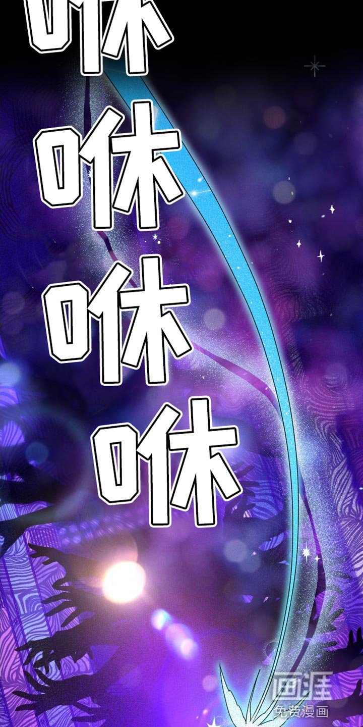 第63章：【第二季】别担心