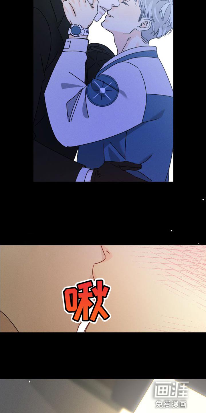 第64章：【第二季】正在恋爱