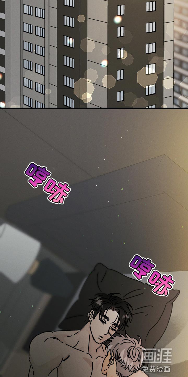 第65章：【第二季】冷漠