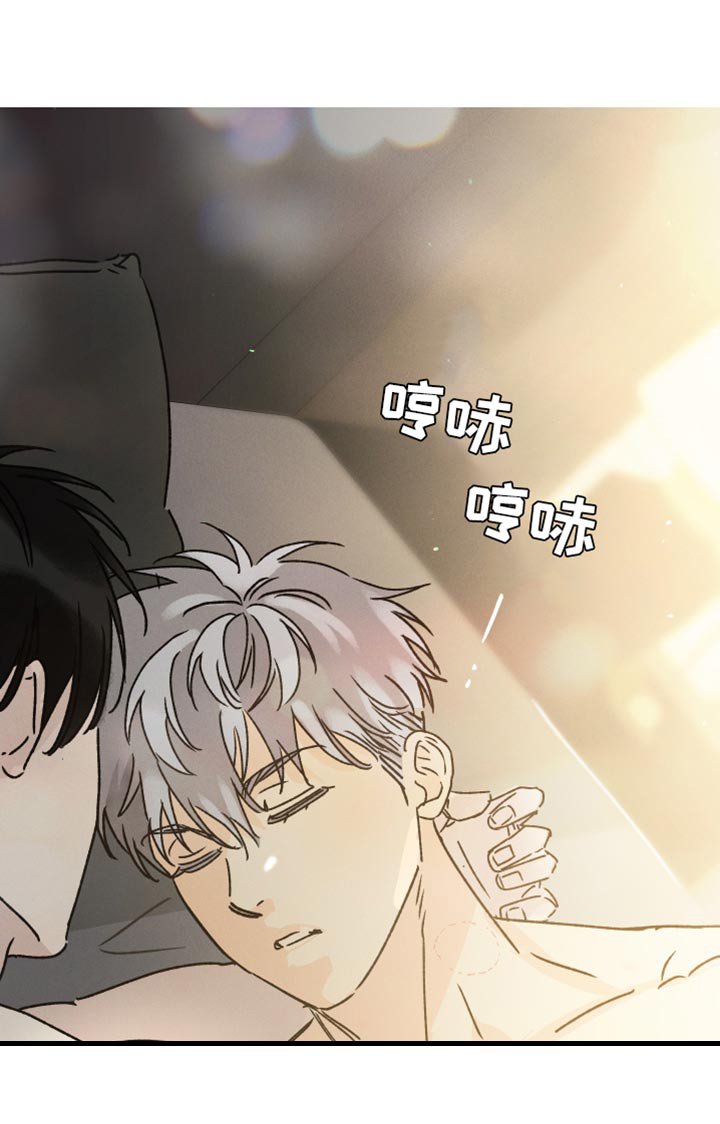 第65章：【第二季】冷漠