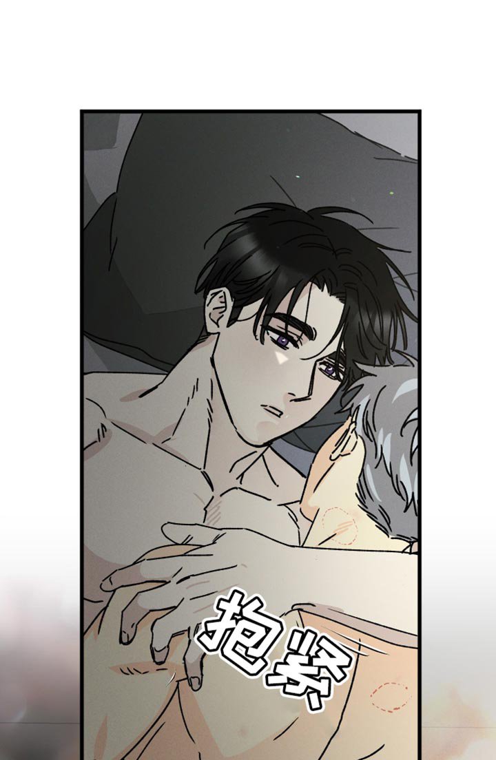 第65章：【第二季】冷漠