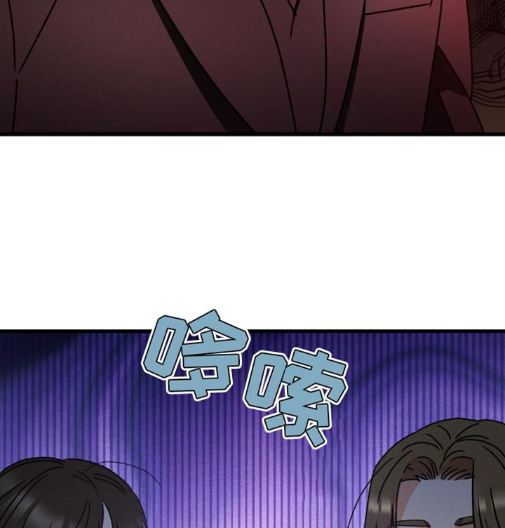 第65章：【第二季】冷漠