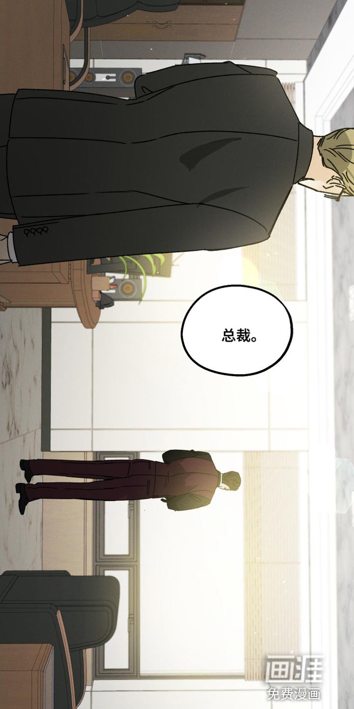 第65章：【第二季】冷漠