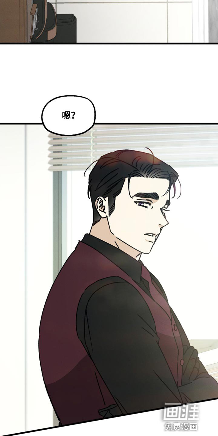 第65章：【第二季】冷漠