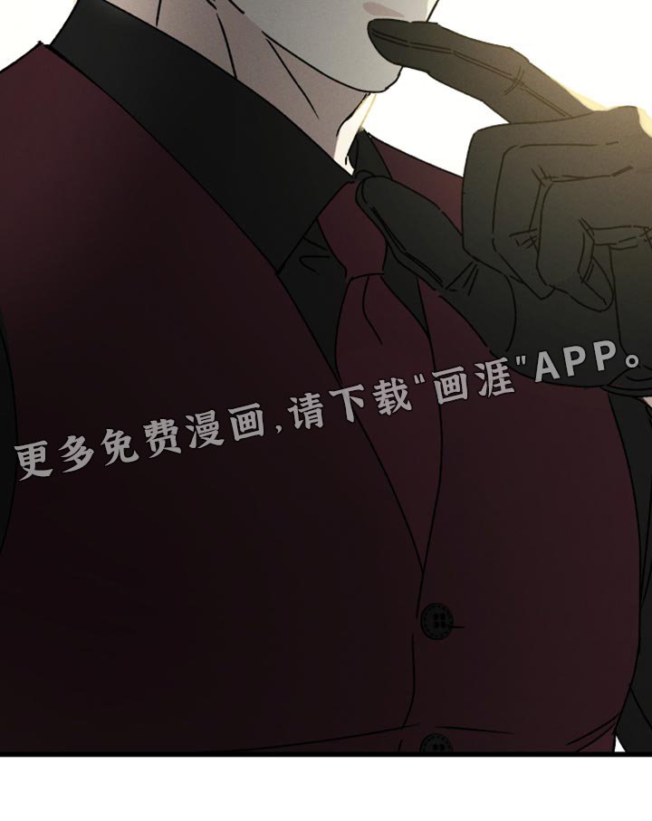 第65章：【第二季】冷漠