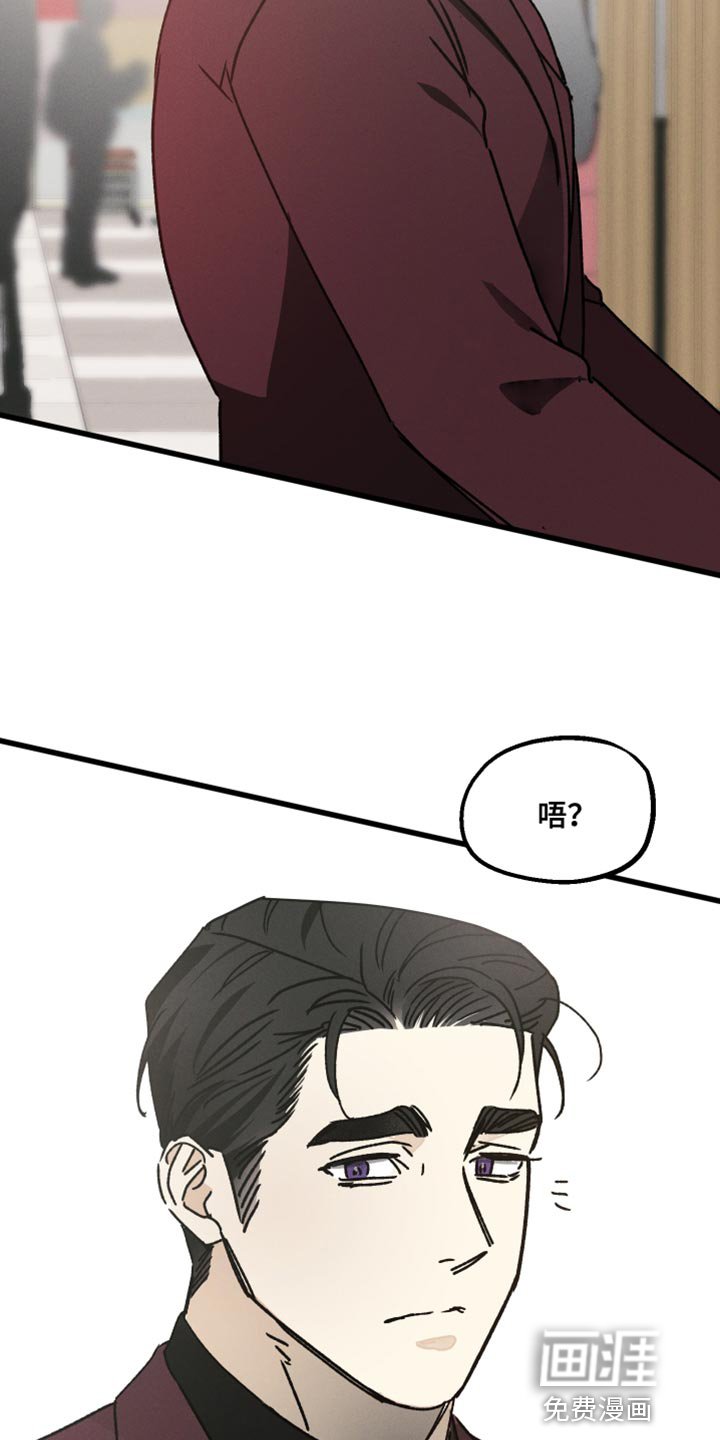第66章：【第二季】安静