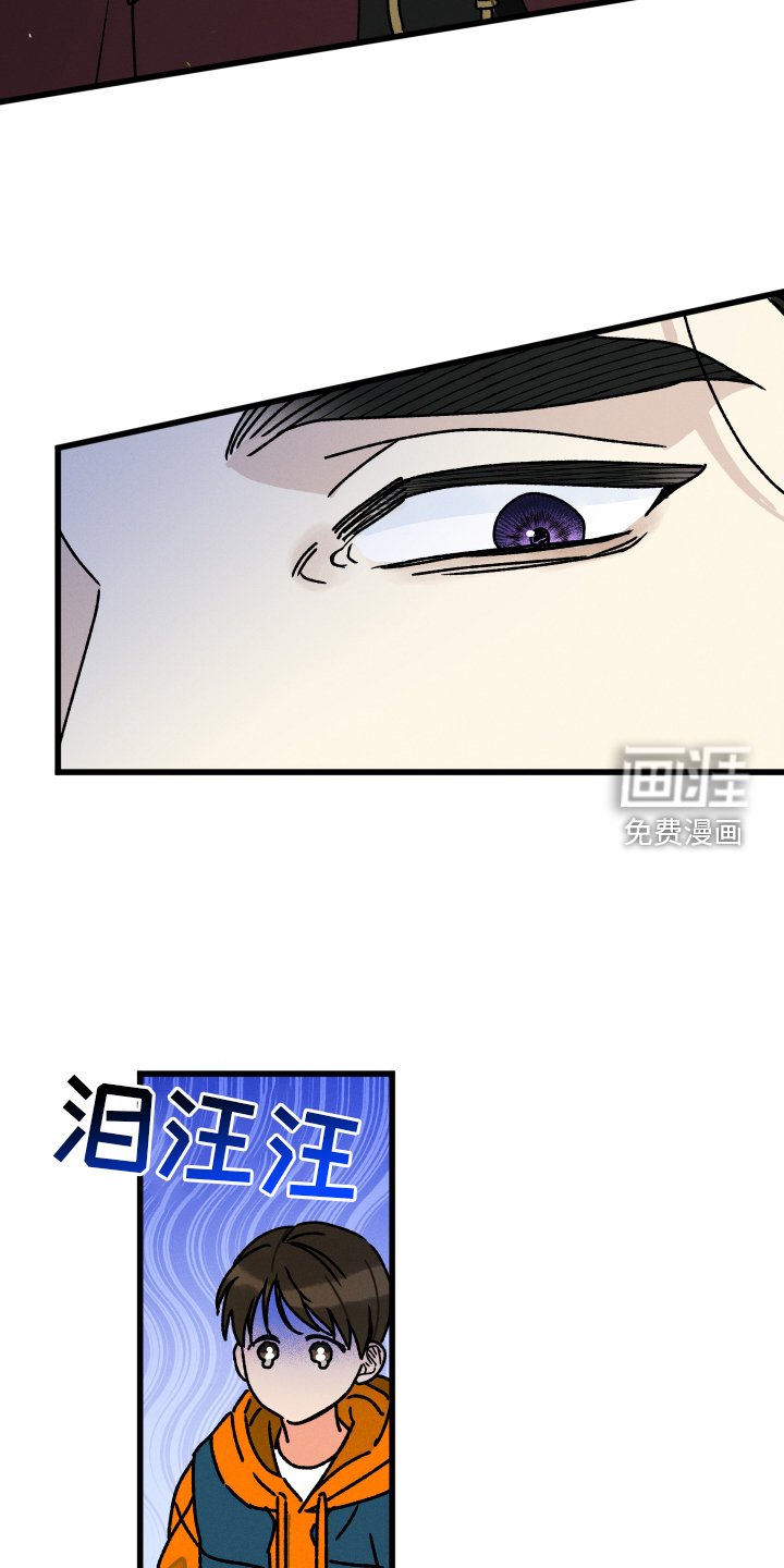 第67章：【第二季】目睹