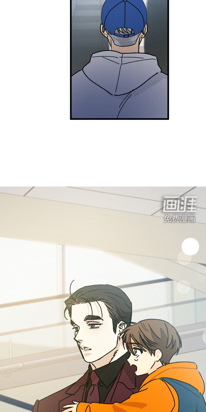 第67章：【第二季】目睹