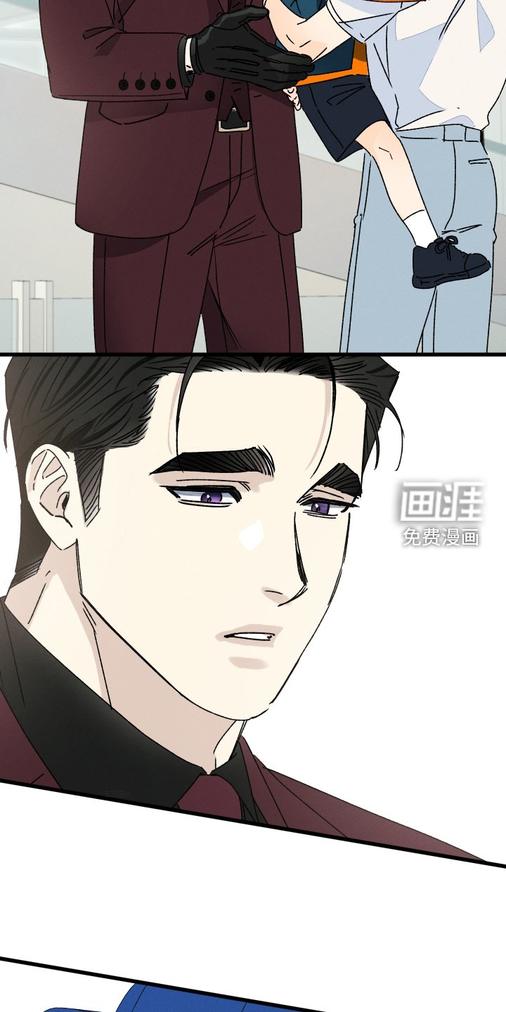 第68章：【第二季】不一样的地方