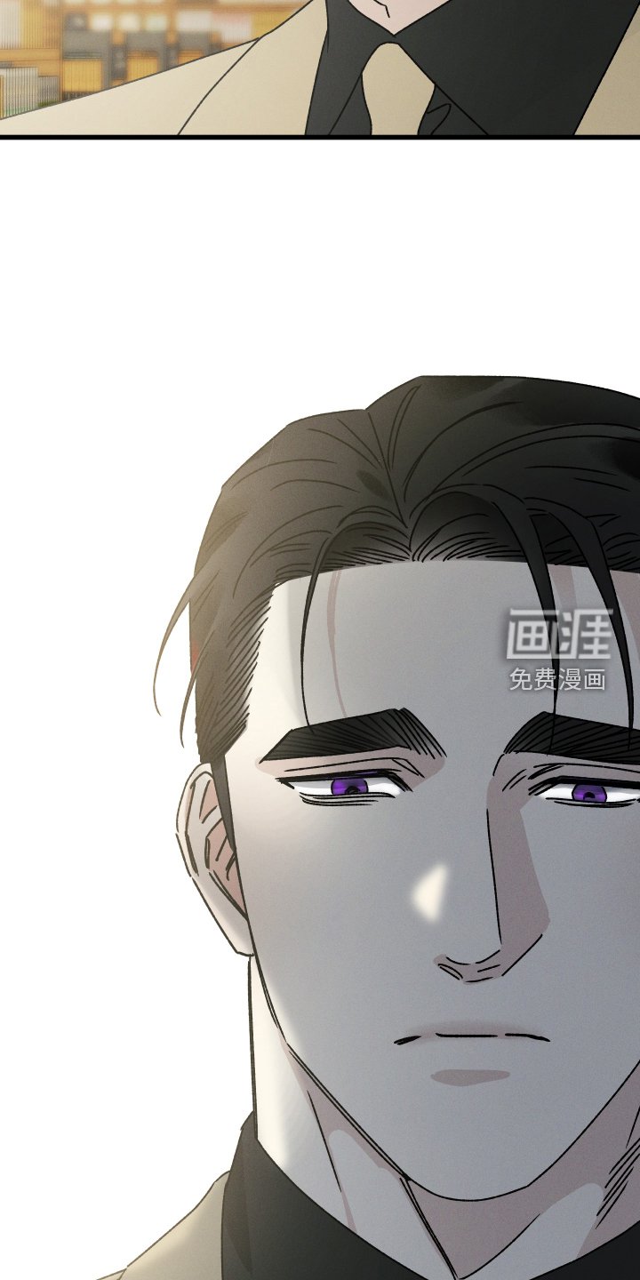 第69章：【第二季】盯住