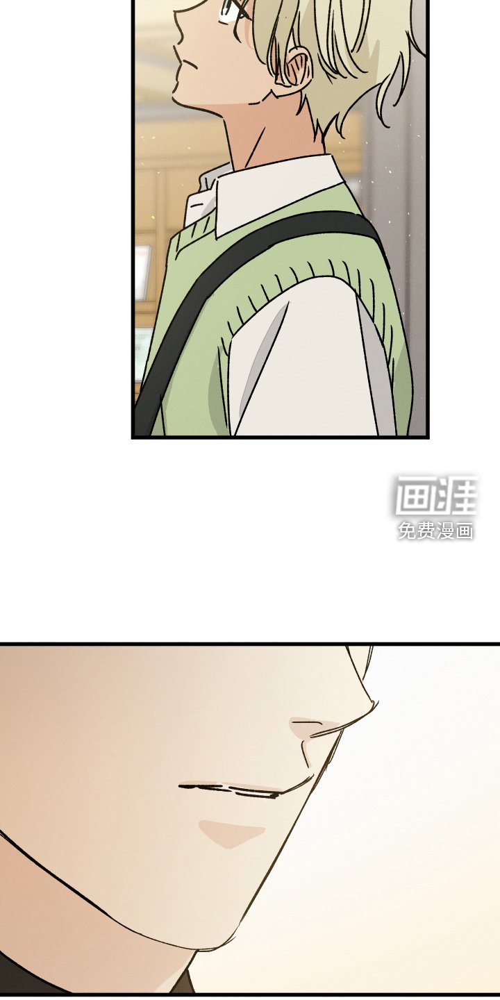 第70章：【第二季】你说的对