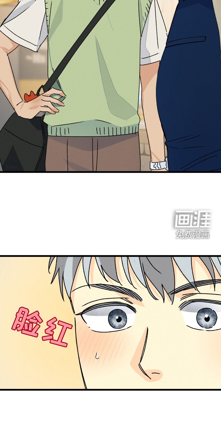 第70章：【第二季】你说的对